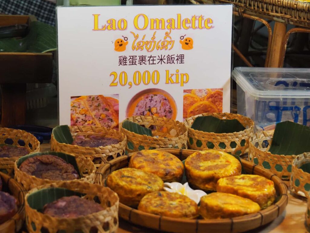 Lao Omelette z bliska