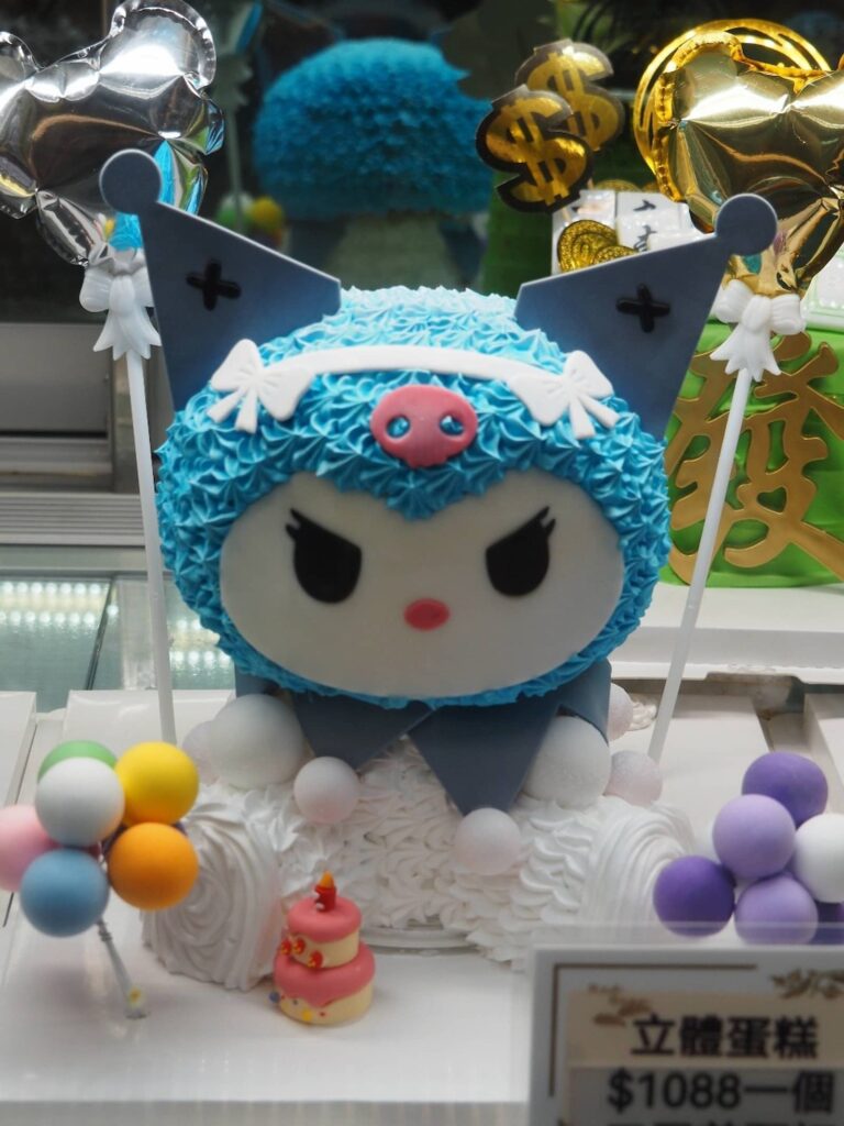 ciastko w kształcei Pokemona w jednym ze sklepów Hongkongu