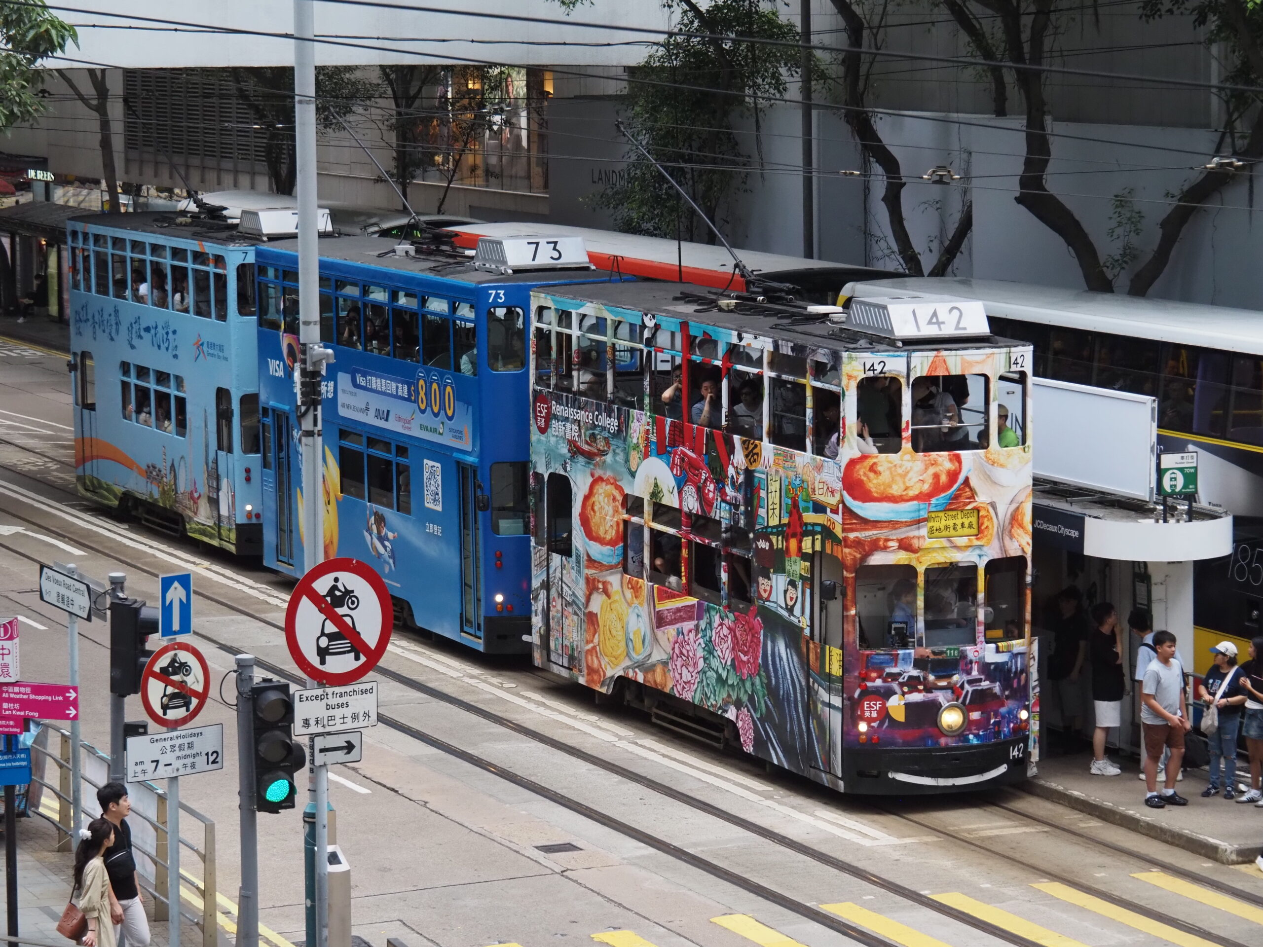 Tramwaj w Hongkongu– podróż po Chinach z dziećmi
